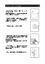 Предварительный просмотр 17 страницы GALA GM107S User Manual