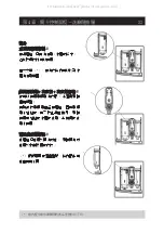 Предварительный просмотр 21 страницы GALA GM107S User Manual