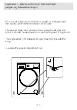 Предварительный просмотр 80 страницы GALA GM107S User Manual