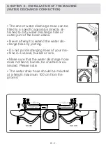 Предварительный просмотр 86 страницы GALA GM107S User Manual