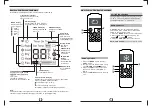 Предварительный просмотр 4 страницы Galactic RG57A2/BGEF Manual