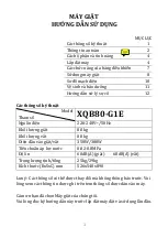 Galanz XQB80-G1E Owner'S Manual предпросмотр