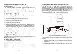 Предварительный просмотр 7 страницы Galaxy DX-939 Owner'S Manual