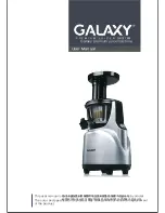 Galaxy GJ-110 User Manual preview