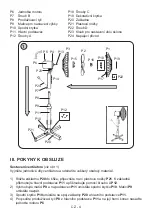 Предварительный просмотр 4 страницы Gallet Blizzard VEN 16S Instruction Manual