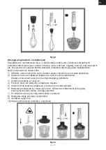 Preview for 17 page of Gallet La Rochelle MIX 370 Instruction Manual