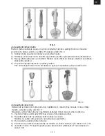 Предварительный просмотр 5 страницы Gallet MIX 335 Instruction Manual