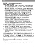 Предварительный просмотр 10 страницы GAMA CP3 User'S Manual And Warranty