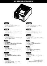 Preview for 6 page of GAMDIAS APOLLO E2 ELITE Quick Installation Manual