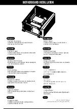 Preview for 7 page of GAMDIAS Athena M1 Elite Quick Installation Manual