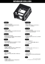 Preview for 6 page of GAMDIAS ATHENA M2 Quick Installation Manual