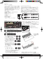 Preview for 9 page of GAMDIAS HERMES Quick Installation Manual