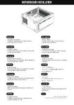 Preview for 6 page of GAMDIAS Talos M1 A Quick Installation Manual