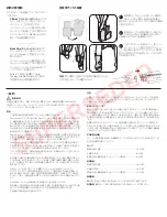 Preview for 42 page of Game ready 590330-03 Use Manual