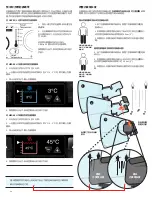 Preview for 110 page of Game ready ATX 590922 Use Manual