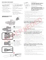 Preview for 62 page of Game ready ATX HAND Use Manual