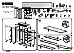 Preview for 1 page of Gami H31-PERLA POIRIER Assembly Instructions Manual