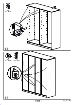 Preview for 10 page of Gami TULLE H5F Manual