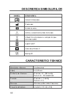 Предварительный просмотр 122 страницы Gamma Semi User Manual