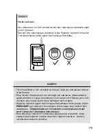 Preview for 179 page of Gamma speaker User Manual