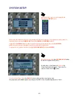 Preview for 21 page of Ganz DIGIMASTER DR4N Instruction Manual