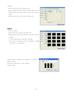 Предварительный просмотр 82 страницы Ganz DR8NRT Instruction Manual