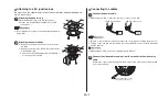 Preview for 7 page of Ganz ZC-D5000NXA series Instruction Manual