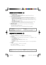 Preview for 7 page of Ganz ZC-NH250P Instructions For Use Manual