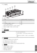 Предварительный просмотр 103 страницы GARANT XTRIC 363000 80M Instruction Manual