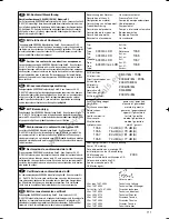 Preview for 15 page of Gardena 4000/4 LCD Operating Instructions Manual