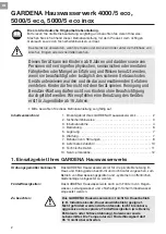 Preview for 2 page of Gardena 5000/5 eco inox Operating Instructions Manual