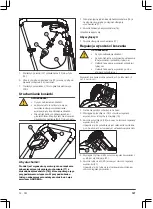 Предварительный просмотр 127 страницы Gardena 5031 D Operating Instructions Manual