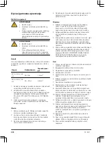 Предварительный просмотр 220 страницы Gardena 5031 D Operating Instructions Manual