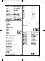 Preview for 189 page of Gardena 5500/3 Operating Instructions Manual