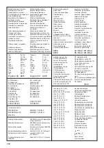 Предварительный просмотр 12 страницы Gardena 8875 Operating Instructions Manual