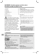 Preview for 114 page of Gardena 9200 Operator'S Manual