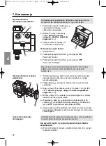 Предварительный просмотр 48 страницы Gardena A 1020 Sensor Operating Instructions Manual