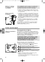 Предварительный просмотр 58 страницы Gardena A 1020 Sensor Operating Instructions Manual