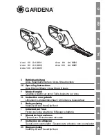 Предварительный просмотр 1 страницы Gardena Accu 100 8805 Operating Instructions Manual