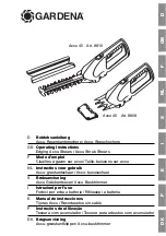 Gardena Accu 45 Operating Instructions Manual предпросмотр