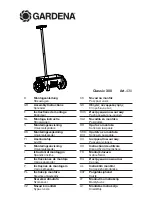 Gardena Classic 300 Assembly Instructions Manual preview