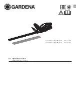 Gardena ComfortCut 50/18V P4A Operator'S Manual preview