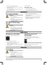 Предварительный просмотр 79 страницы Gardena ComfortCut 550/50 Operating Instructions Manual