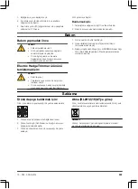 Preview for 233 page of Gardena ComfortCut 550/50 Operating Instructions Manual