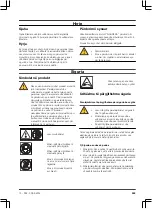 Preview for 249 page of Gardena ComfortCut 550/50 Operating Instructions Manual