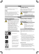 Предварительный просмотр 279 страницы Gardena ComfortCut 550/50 Operating Instructions Manual