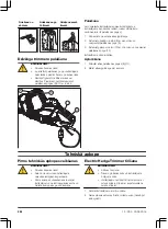 Предварительный просмотр 284 страницы Gardena ComfortCut 550/50 Operating Instructions Manual