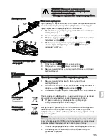 Preview for 135 page of Gardena EasyCut 42 Accu Operating Instructions Manual