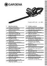 Gardena EasyCut 48 PLUS Operating Instructions Manual preview