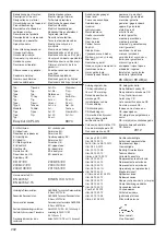 Предварительный просмотр 11 страницы Gardena EasyCut 48 PLUS Operating Instructions Manual